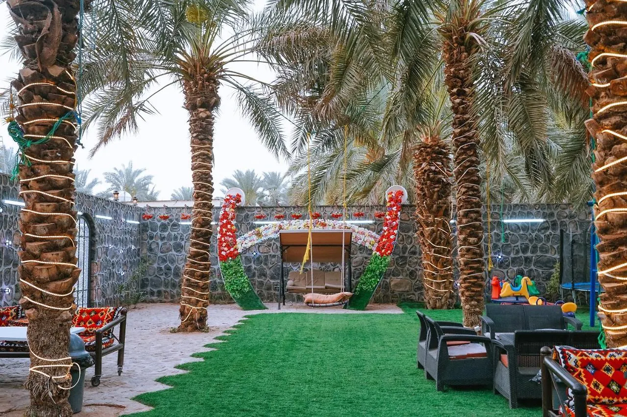 المدينة المنورة Pride Rock Resort المملكة العربية السعودية