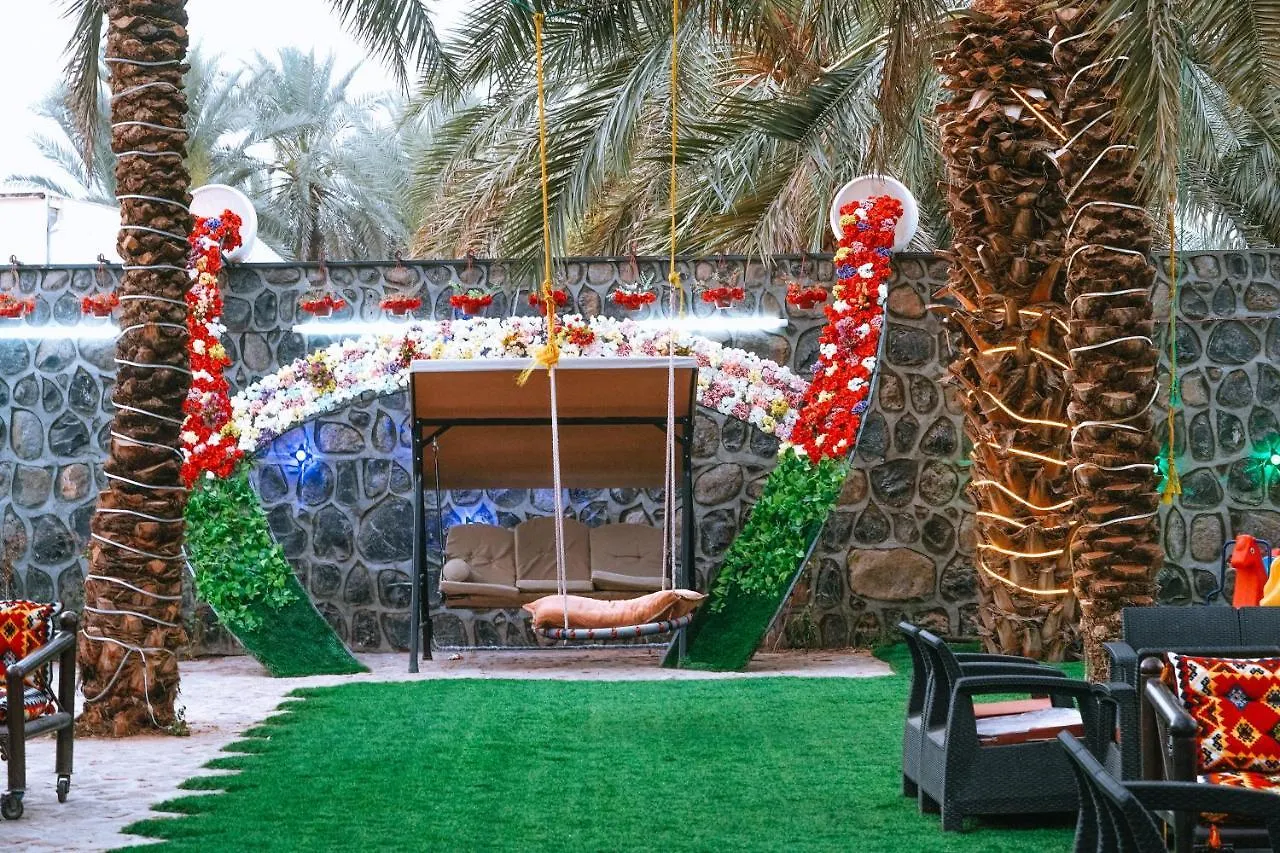المدينة المنورة Pride Rock Resort مزرعة للإقامة المدينة المنورة