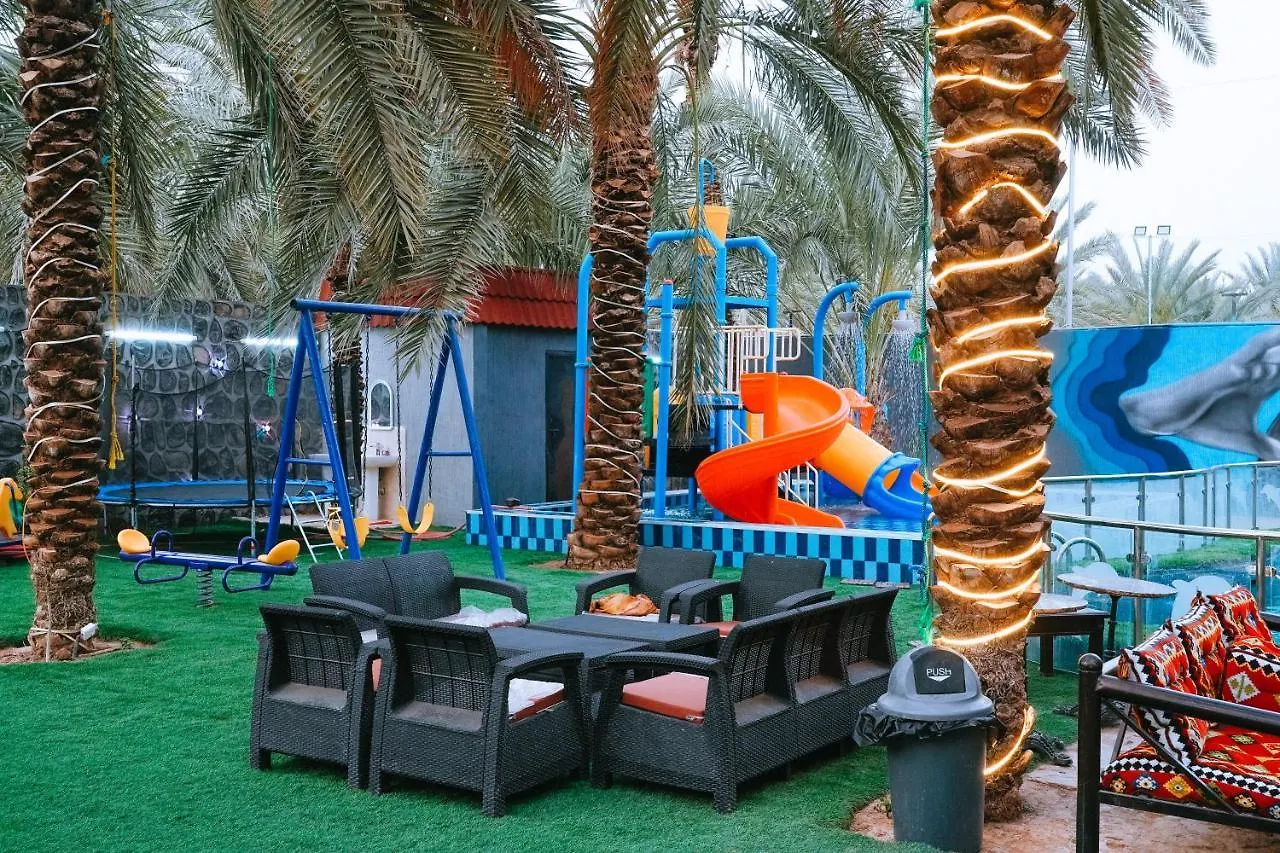 المدينة المنورة Pride Rock Resort
