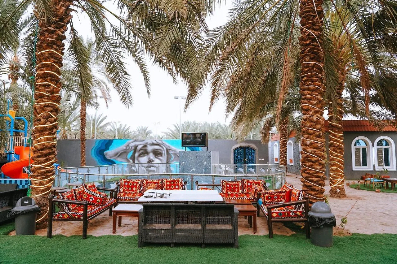 مزرعة للإقامة المدينة المنورة Pride Rock Resort
