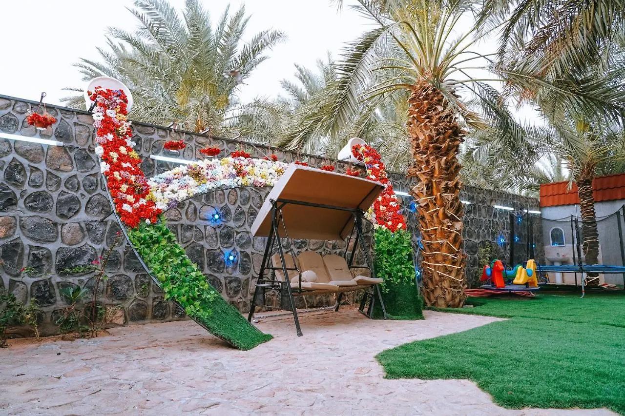 المدينة المنورة Pride Rock Resort المملكة العربية السعودية