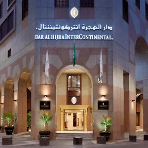 Hotel Intercontinental Dar Al Hijra Madinah By Ihg, Medina
