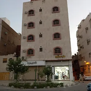 بيت ضيافة Dar Sekkah Al Hadeed, المدينة المنورة