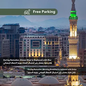 Taiba Madinah Otel