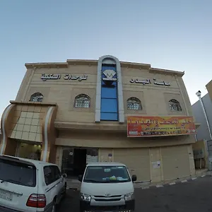 شقة فندقية ماسة البدر للوحدات السكنية, المدينة المنورة